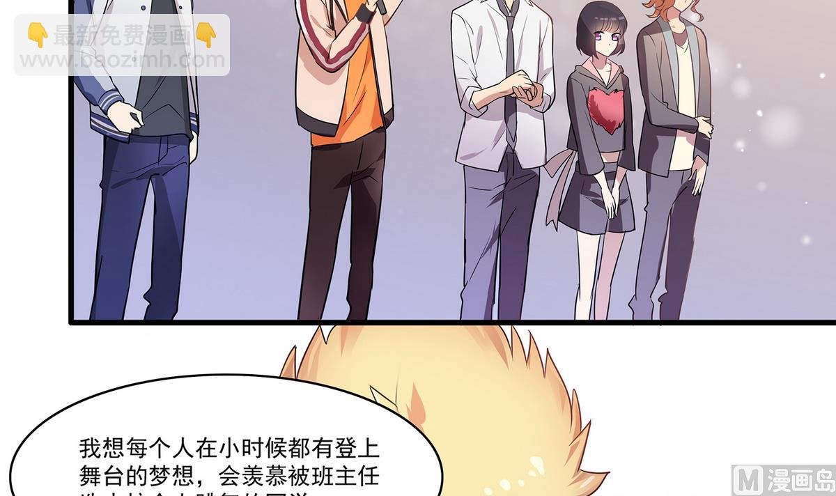第95话 机智的小哥哥