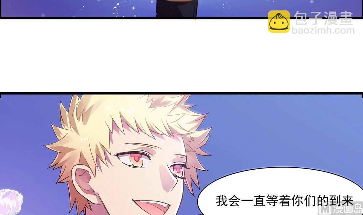 第95话 机智的小哥哥
