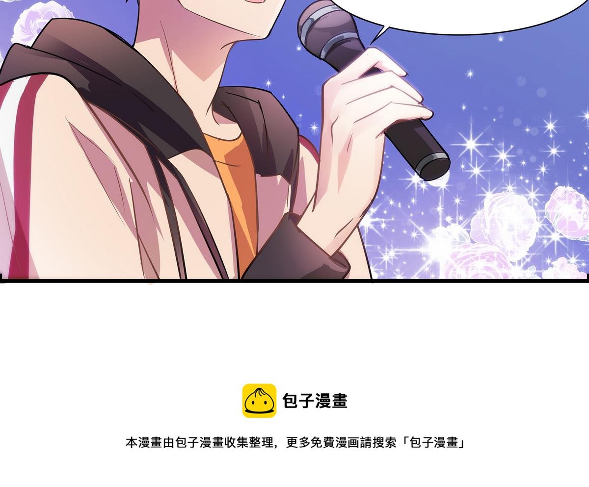 第95话 机智的小哥哥