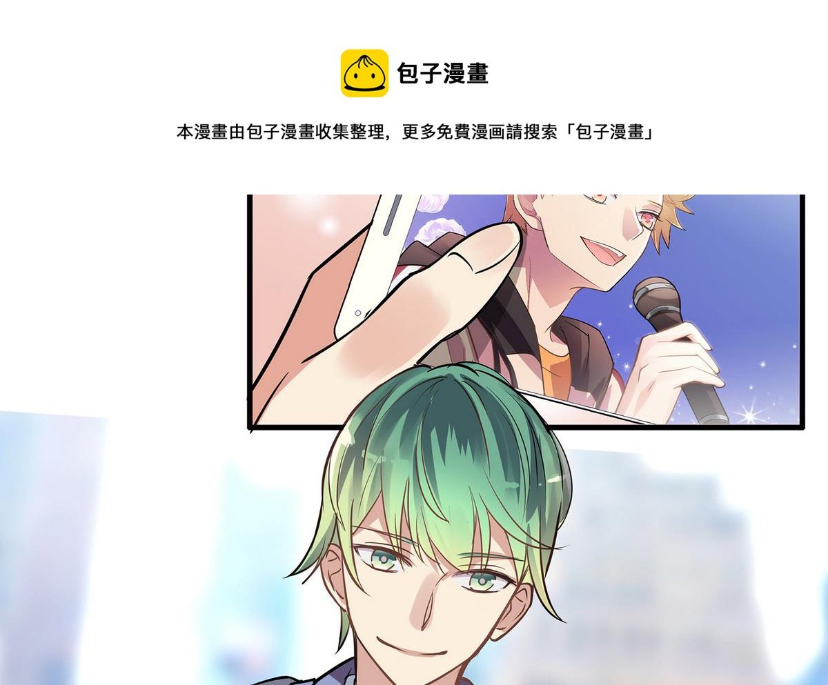 第95话 机智的小哥哥