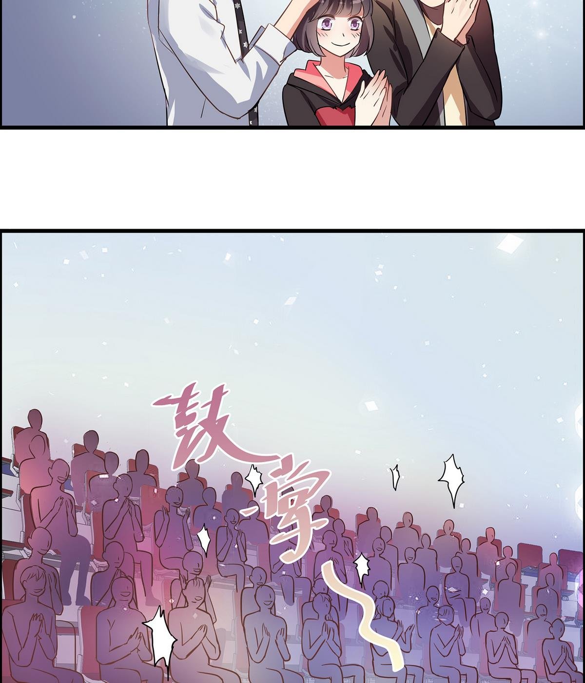第95话 机智的小哥哥