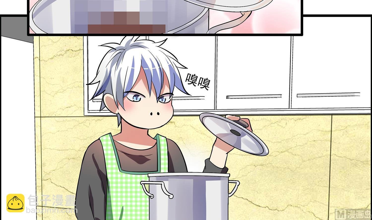 第96话 美味！礼物！偶遇？