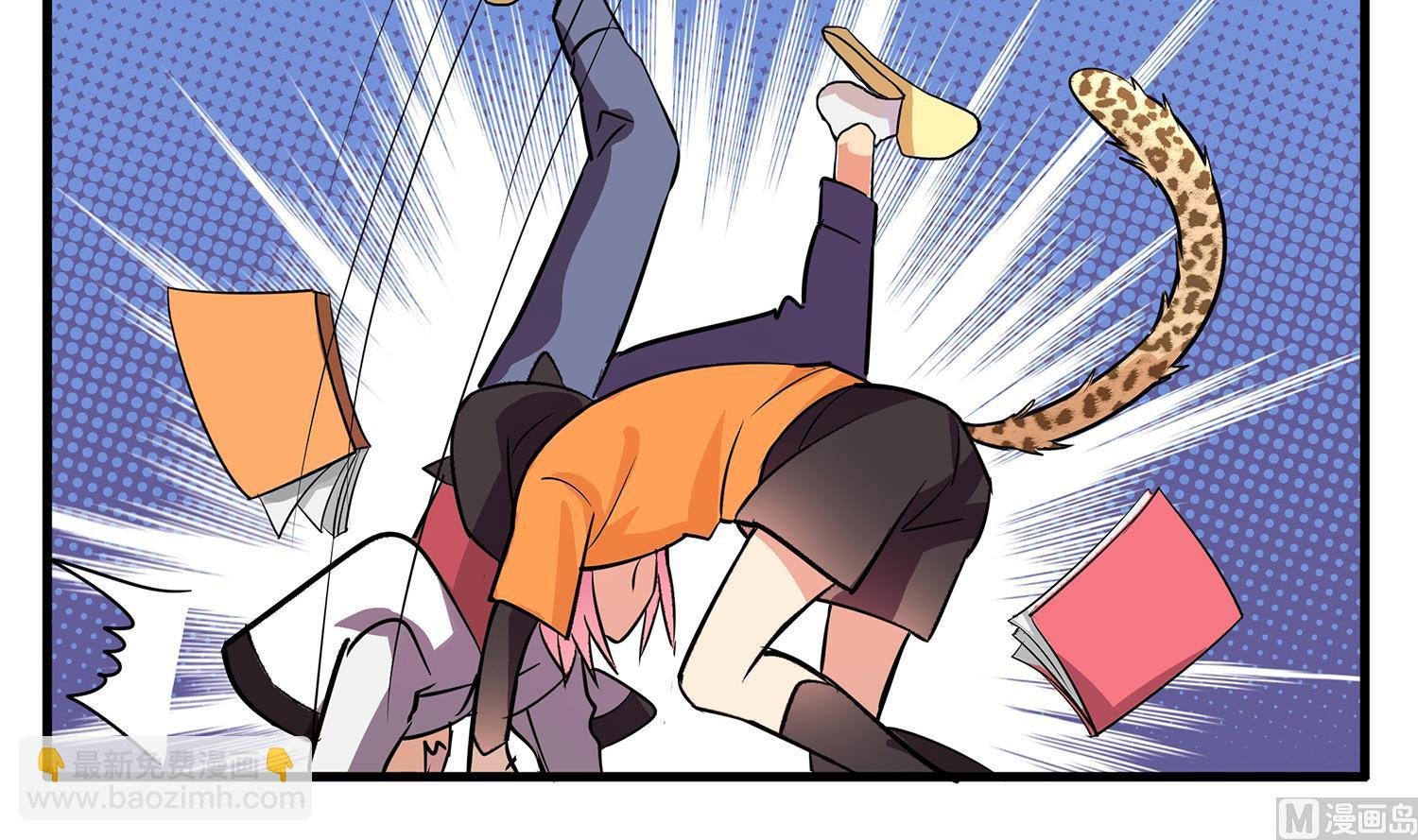 第96话 美味！礼物！偶遇？