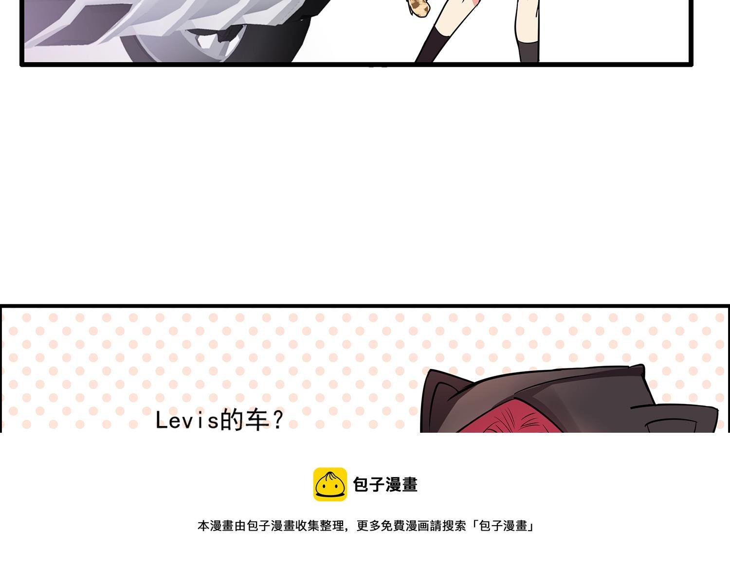 第96话 美味！礼物！偶遇？