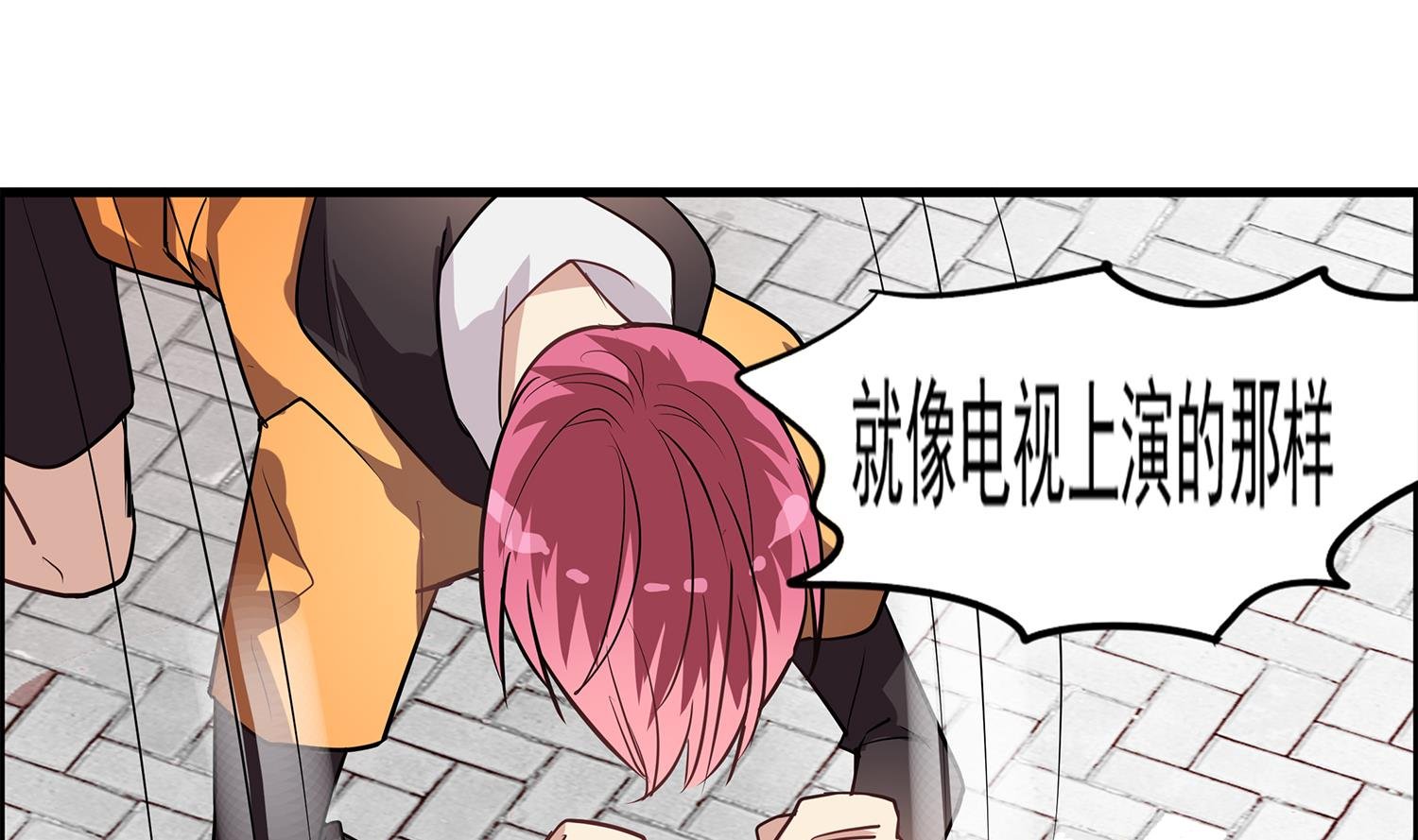 第97话 上车了！小戏精！