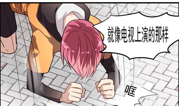 第97话 上车了！小戏精！