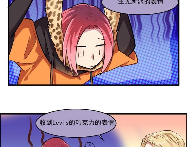 第97话 上车了！小戏精！