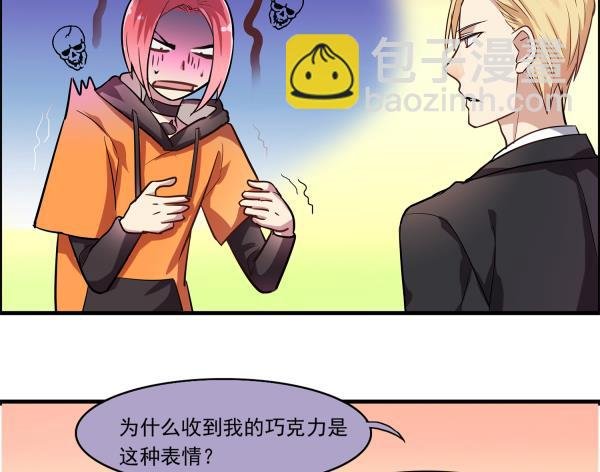 第97话 上车了！小戏精！