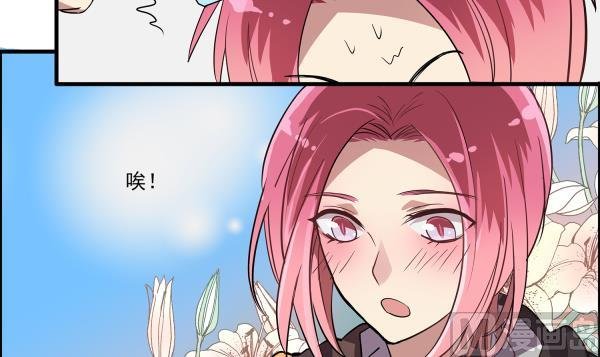 第97话 上车了！小戏精！