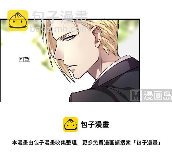 第97话 上车了！小戏精！
