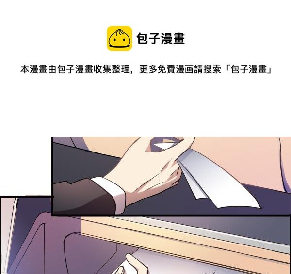 第97话 上车了！小戏精！