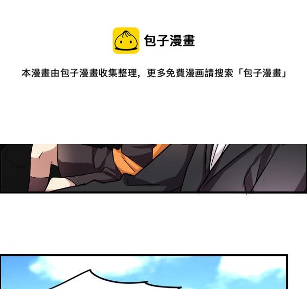 第97话 上车了！小戏精！