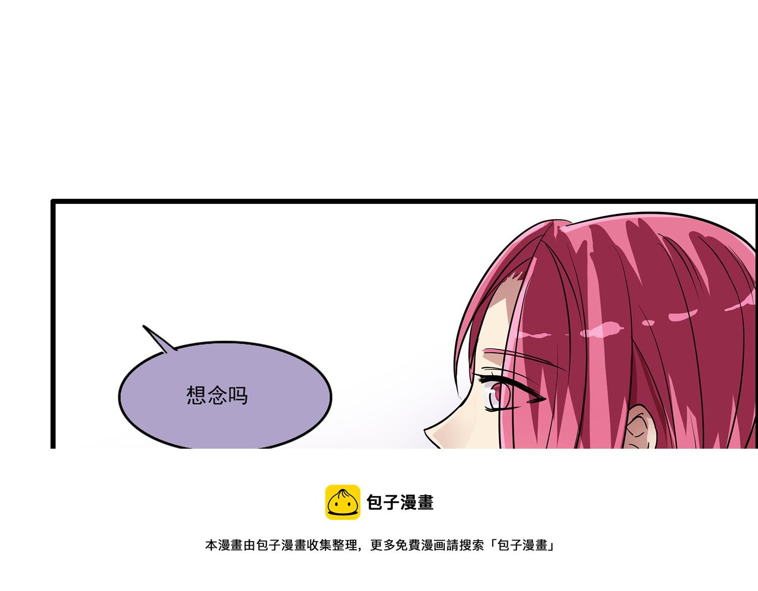 第98话 留恋与梦想