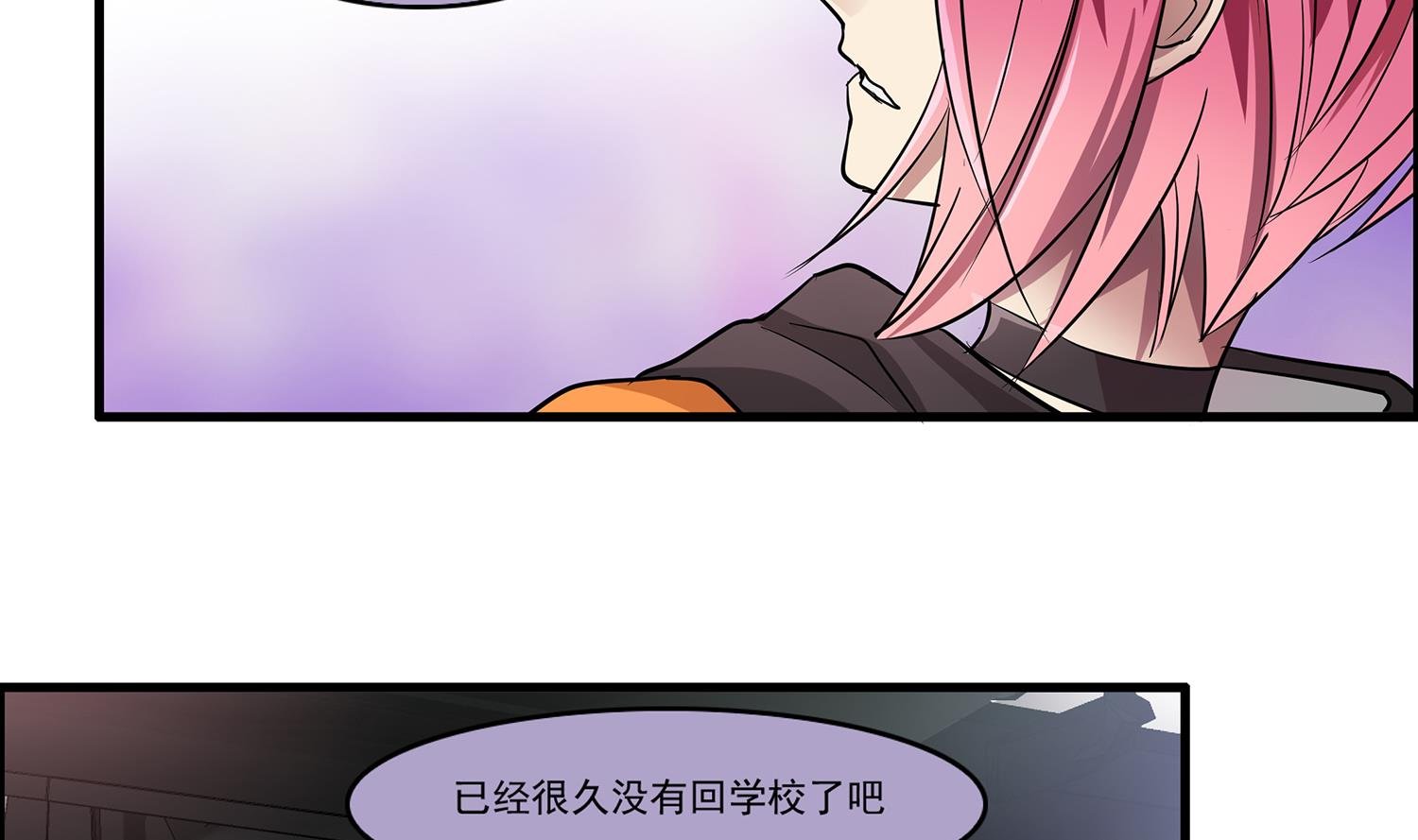 第98话 留恋与梦想