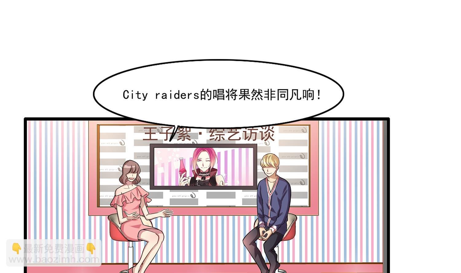 第99话 看你的喽~小猫咪~
