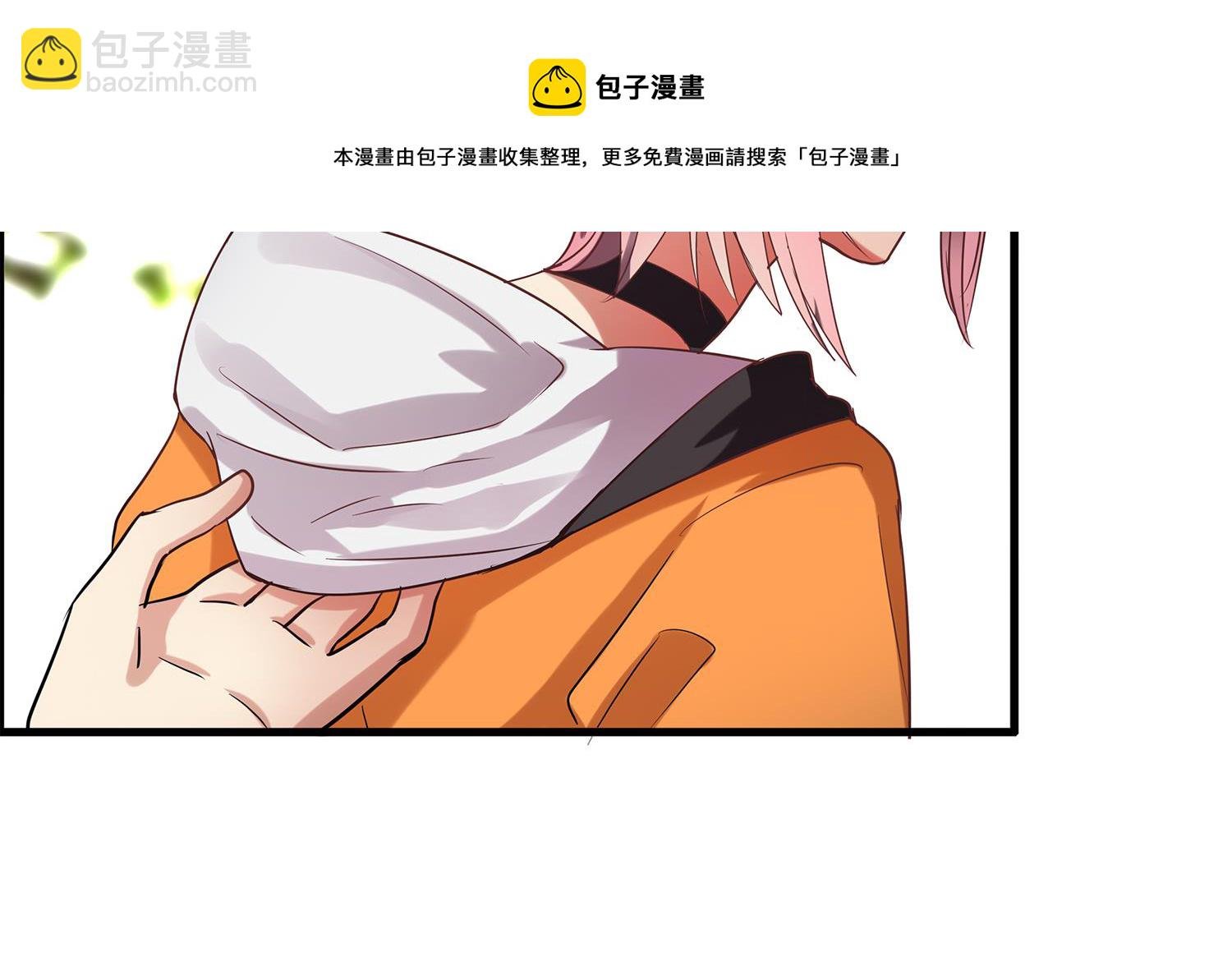 第99话 看你的喽~小猫咪~