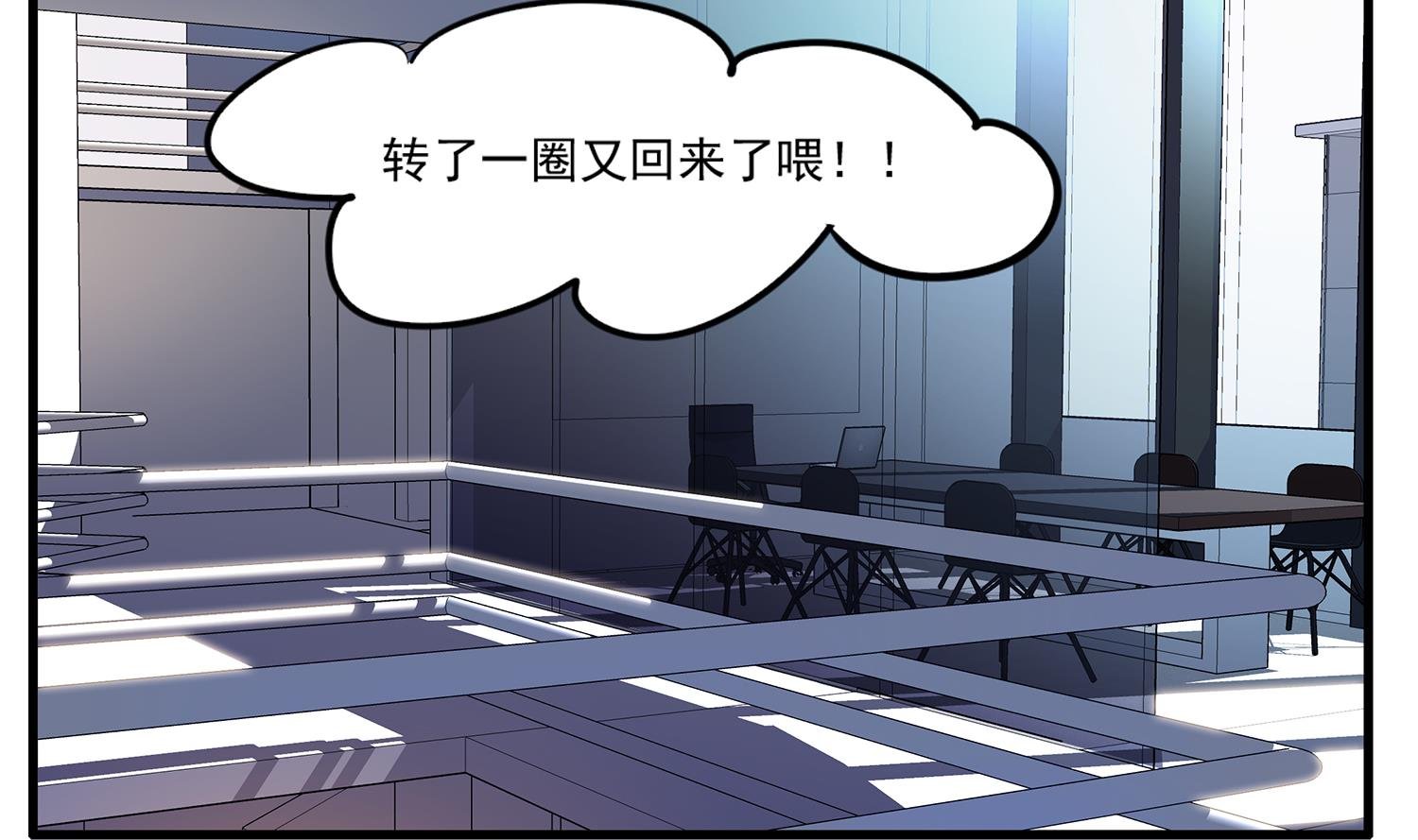 第100话 仅是对食物的思念么