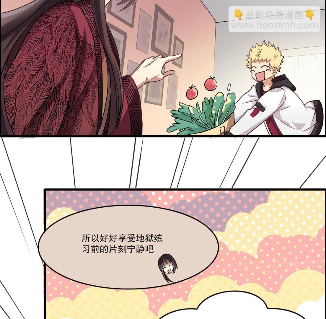 第100话 仅是对食物的思念么