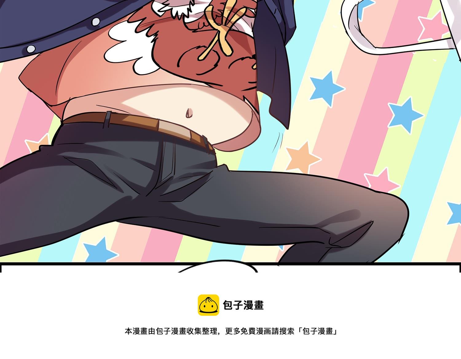 第100话 仅是对食物的思念么