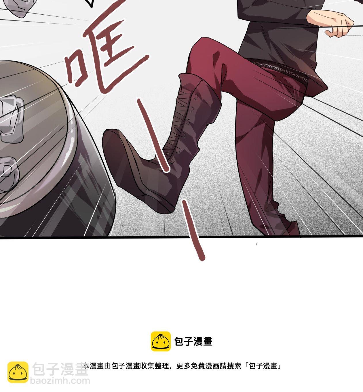 第101话 坏脾气与王子