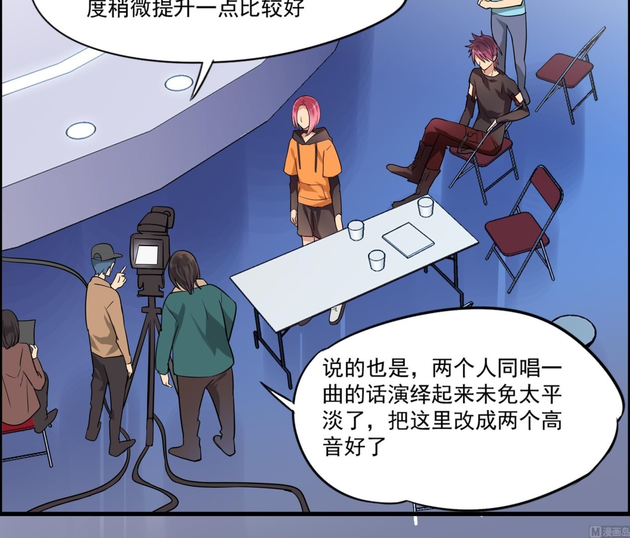 第101话 坏脾气与王子