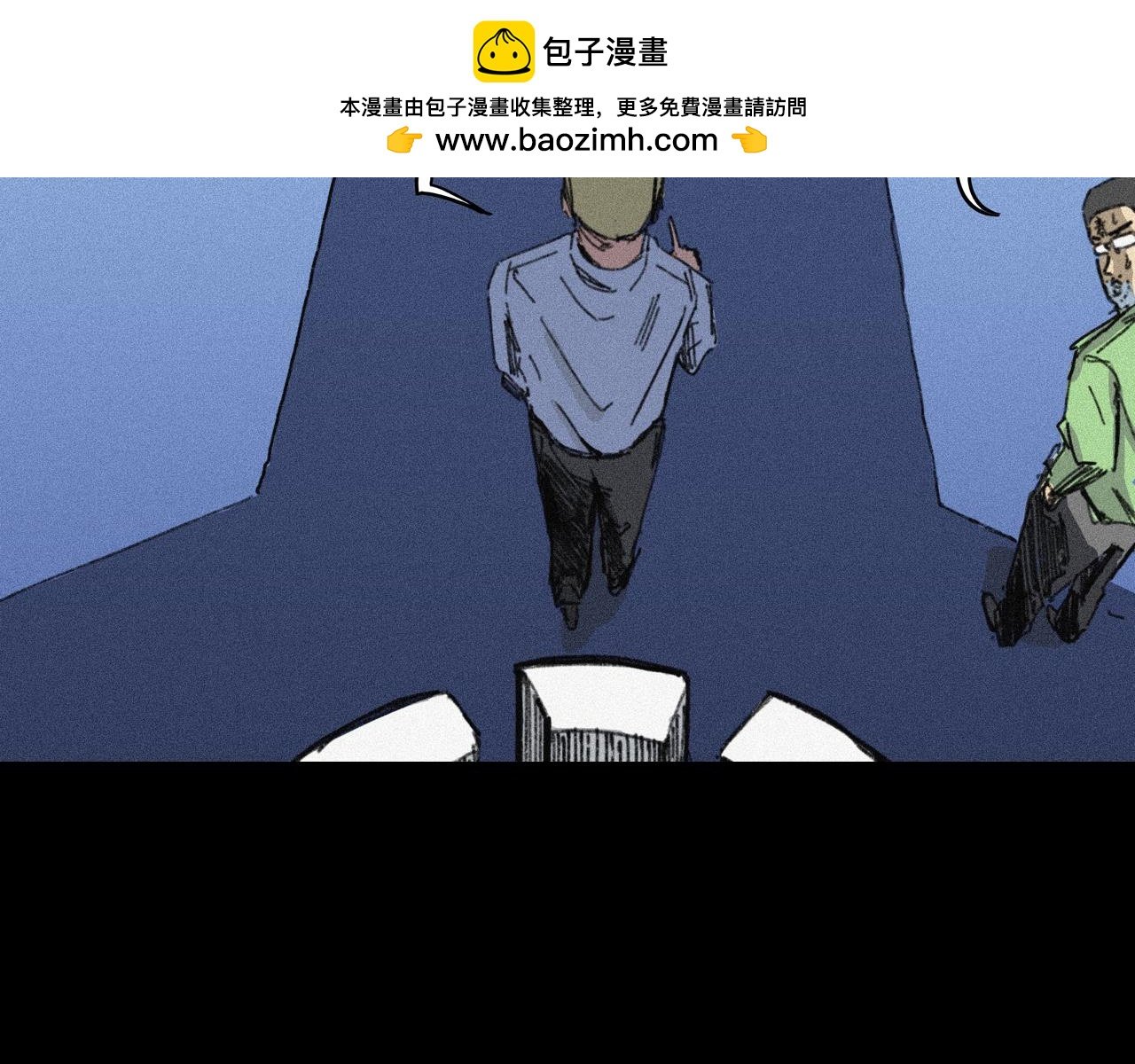 第十话［女皇篇］莫尼加女皇