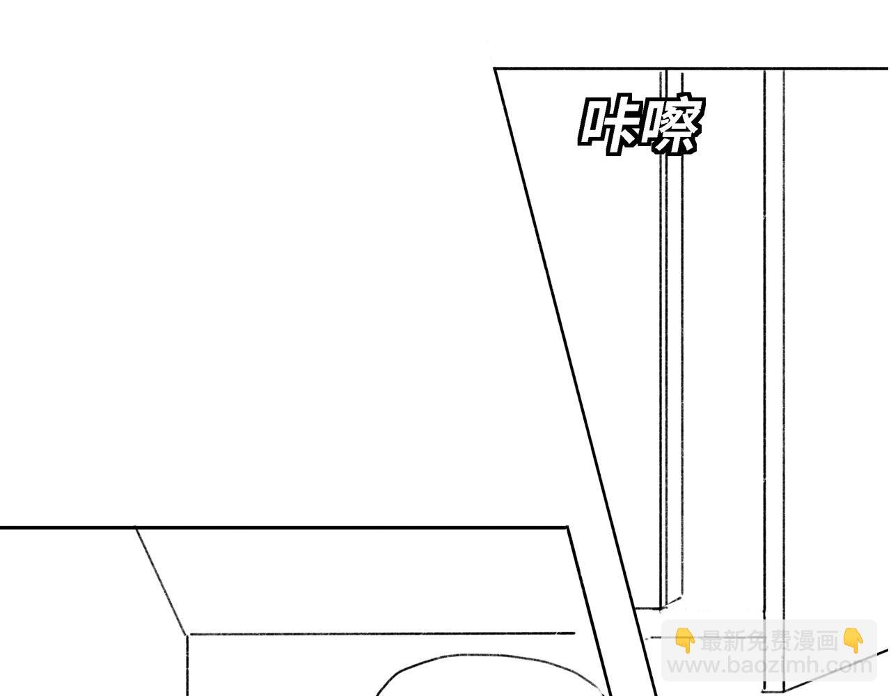 第八话 油鸡之恋（终）