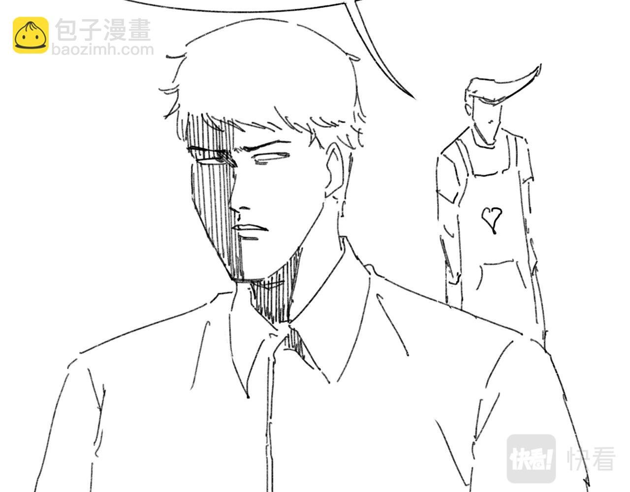 第八话 油鸡之恋（终）