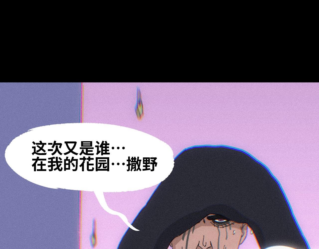 第十五话 火警演习篇（下）