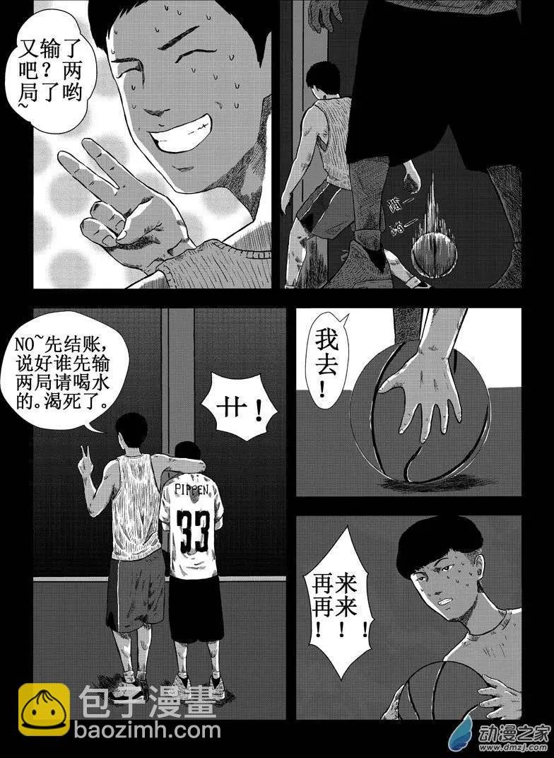 第07回 夜场