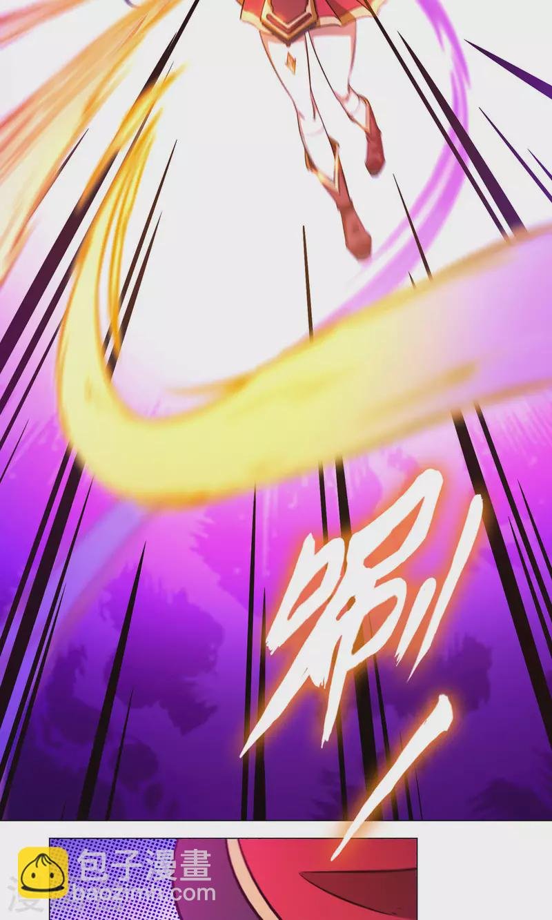 第10话 一剑