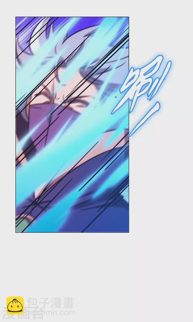 第11话 剑陨