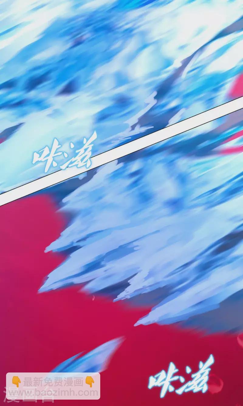 第11话 剑陨
