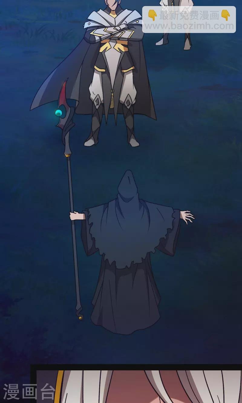第112话 合作