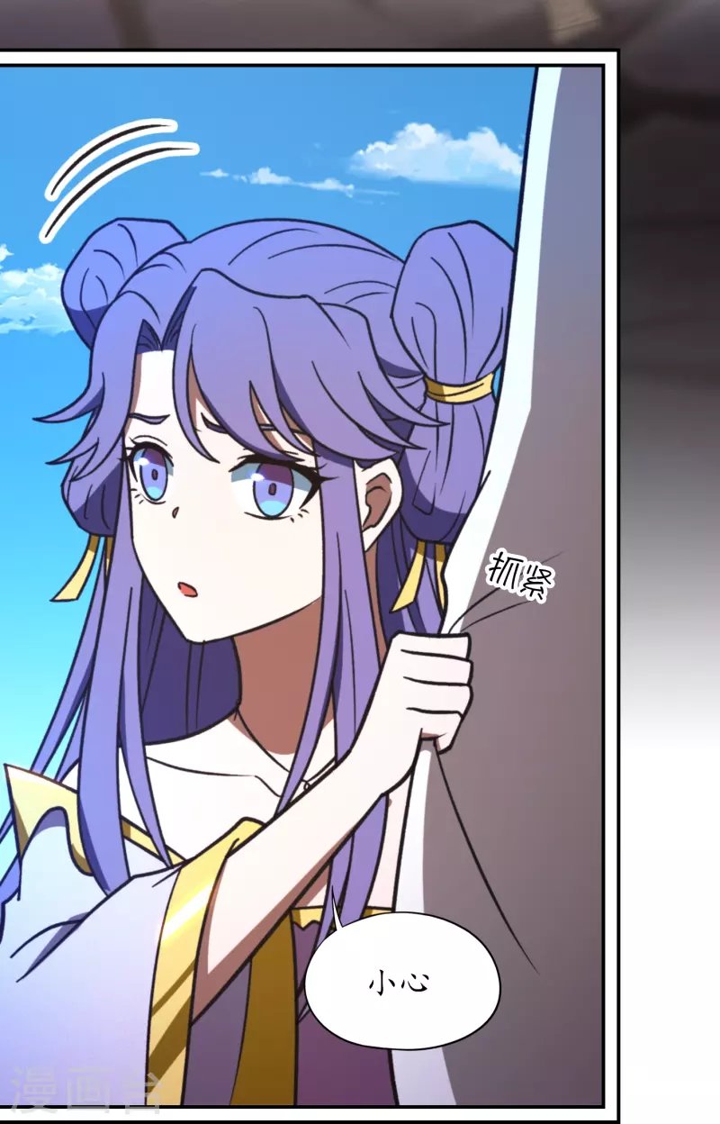 第114话 十八贤王