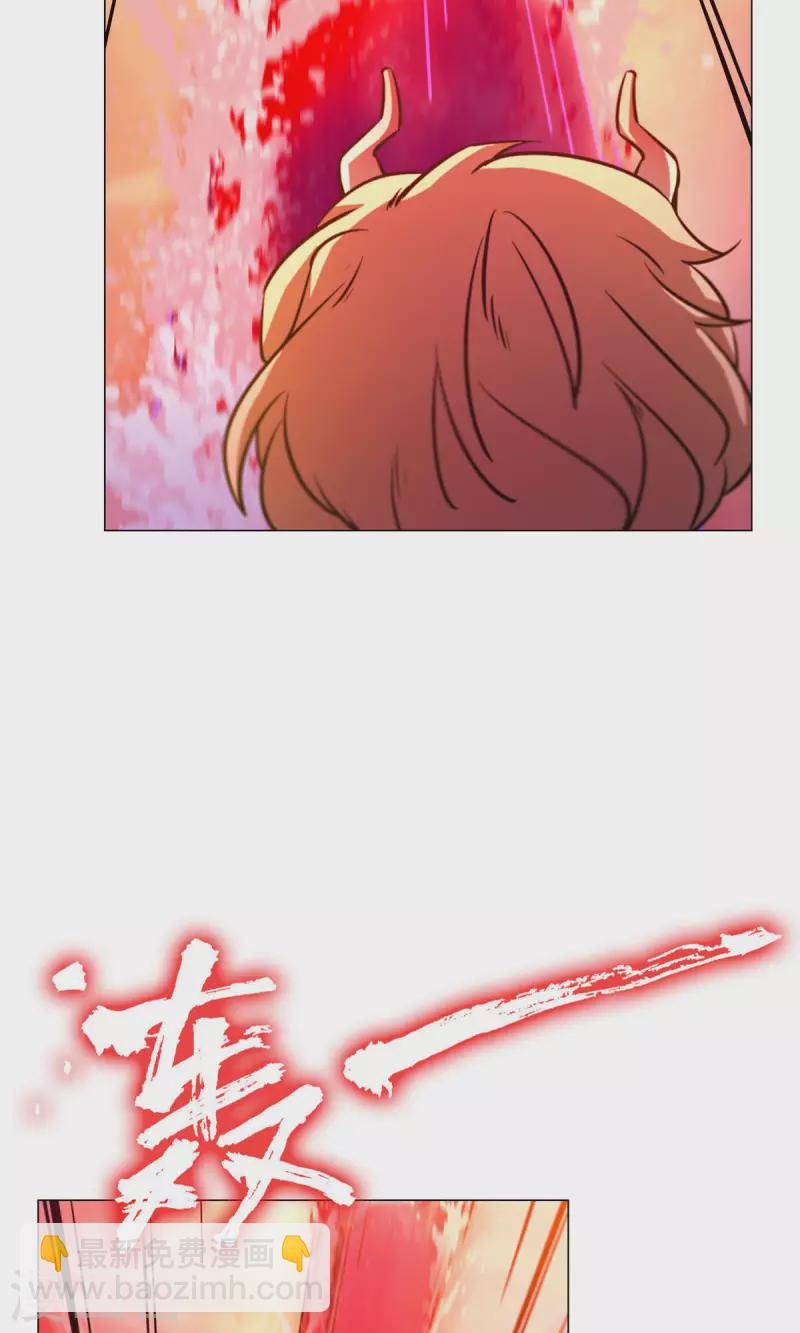 第12话 大劫临