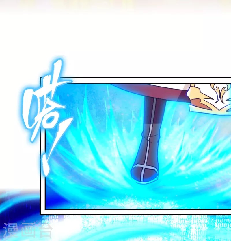 第124话 皇朝覆灭