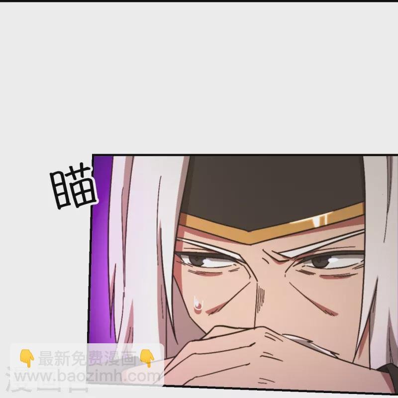 第125话 回庄