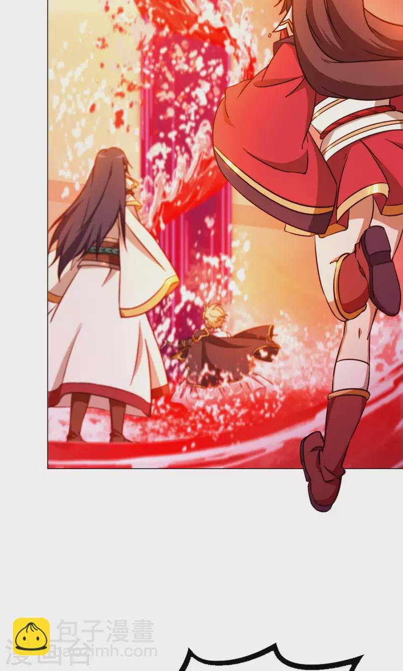 第13话 真龙血