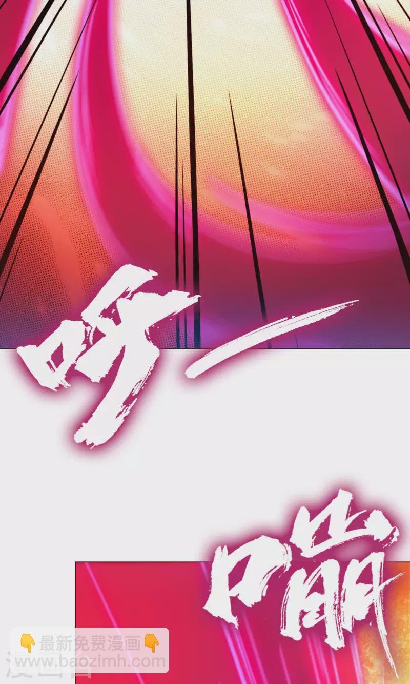 第14话 大劫止