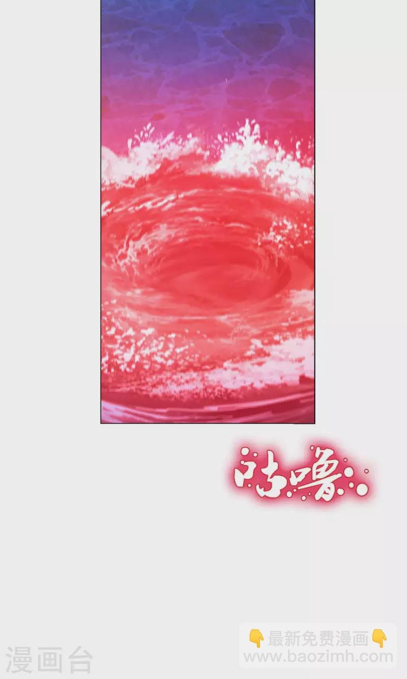 第14话 大劫止