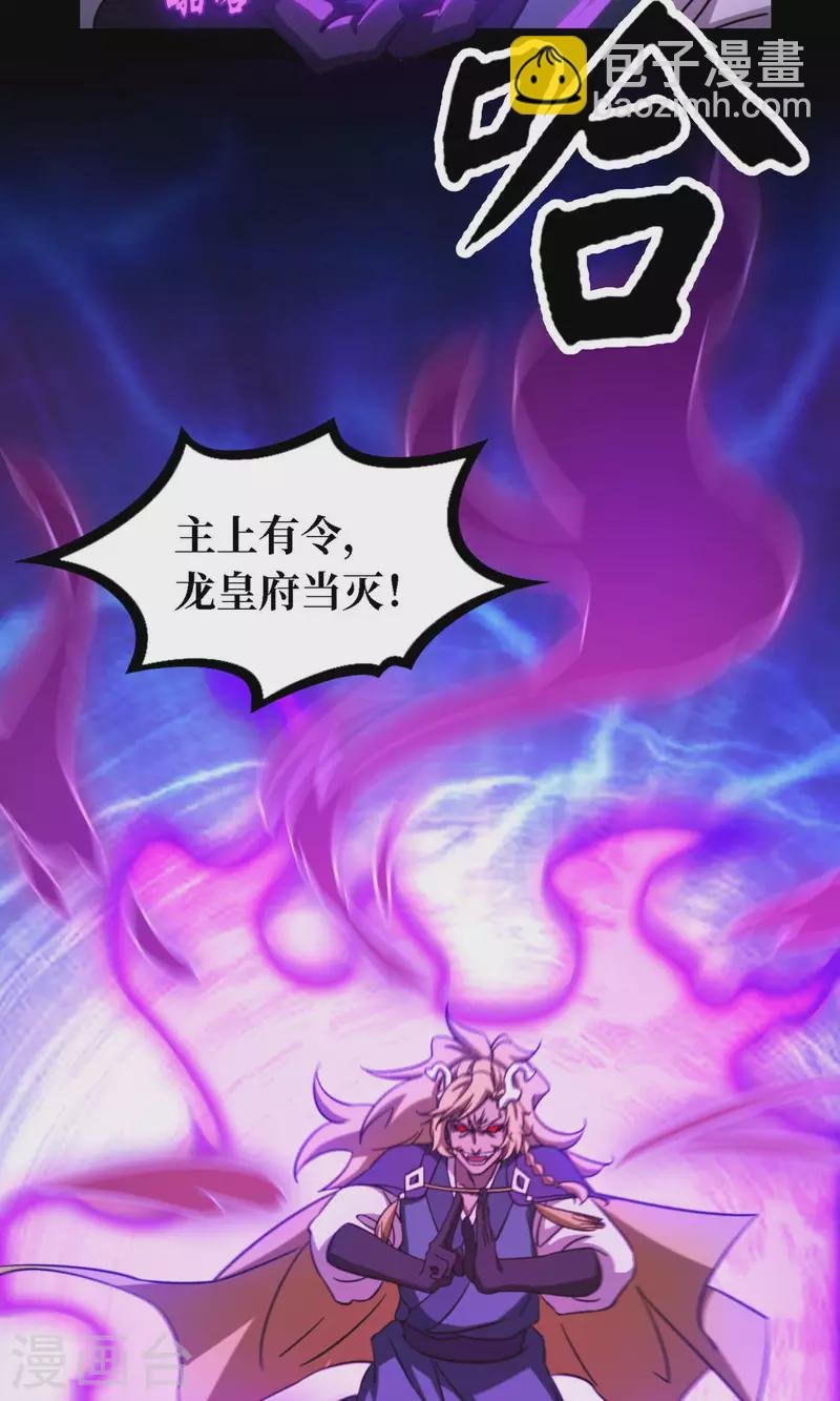 第15话 当年人当年事