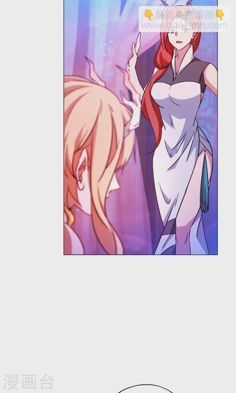 第15话 当年人当年事