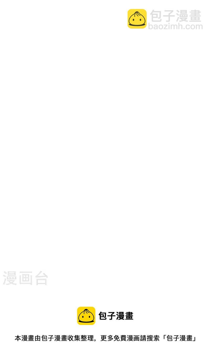 第15话 当年人当年事
