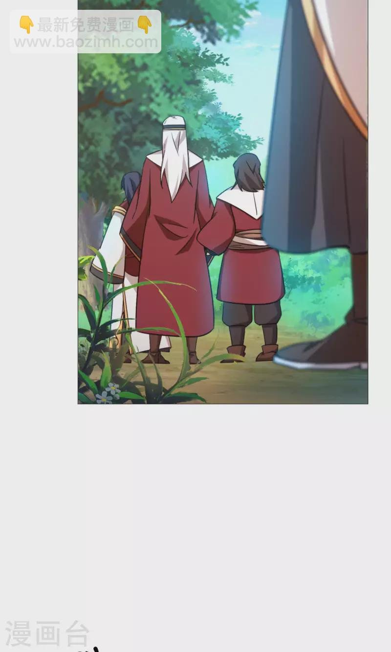 第24话 噪音