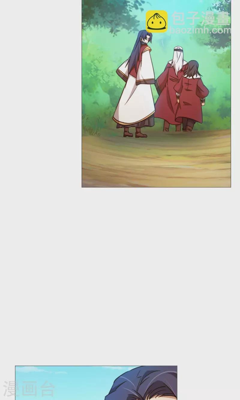 第25话 爬出去