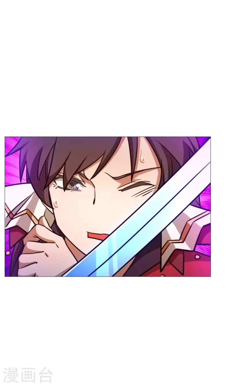 第32话 开战