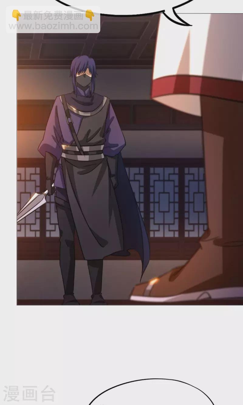 第52话 试试成色