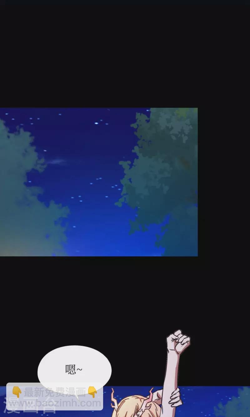 第54话 皇帝的杀意