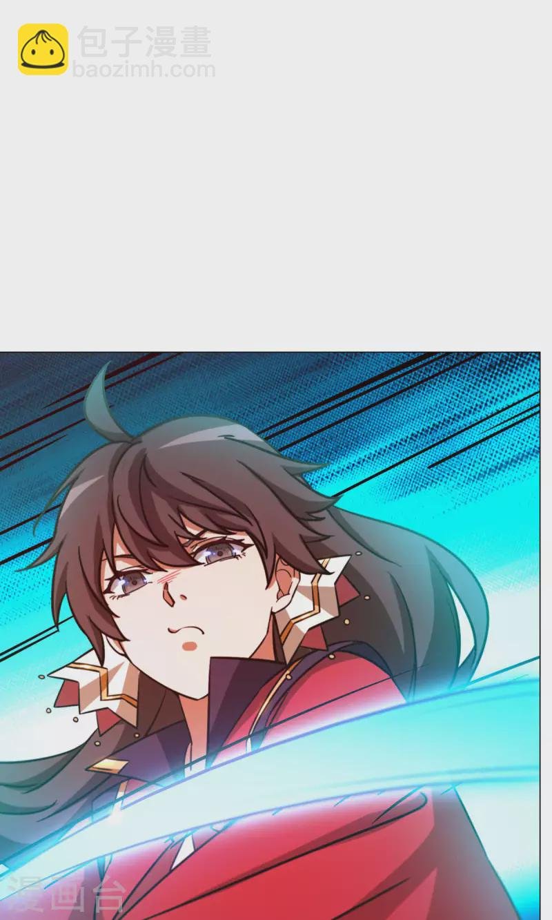 第6话 六祸（下）